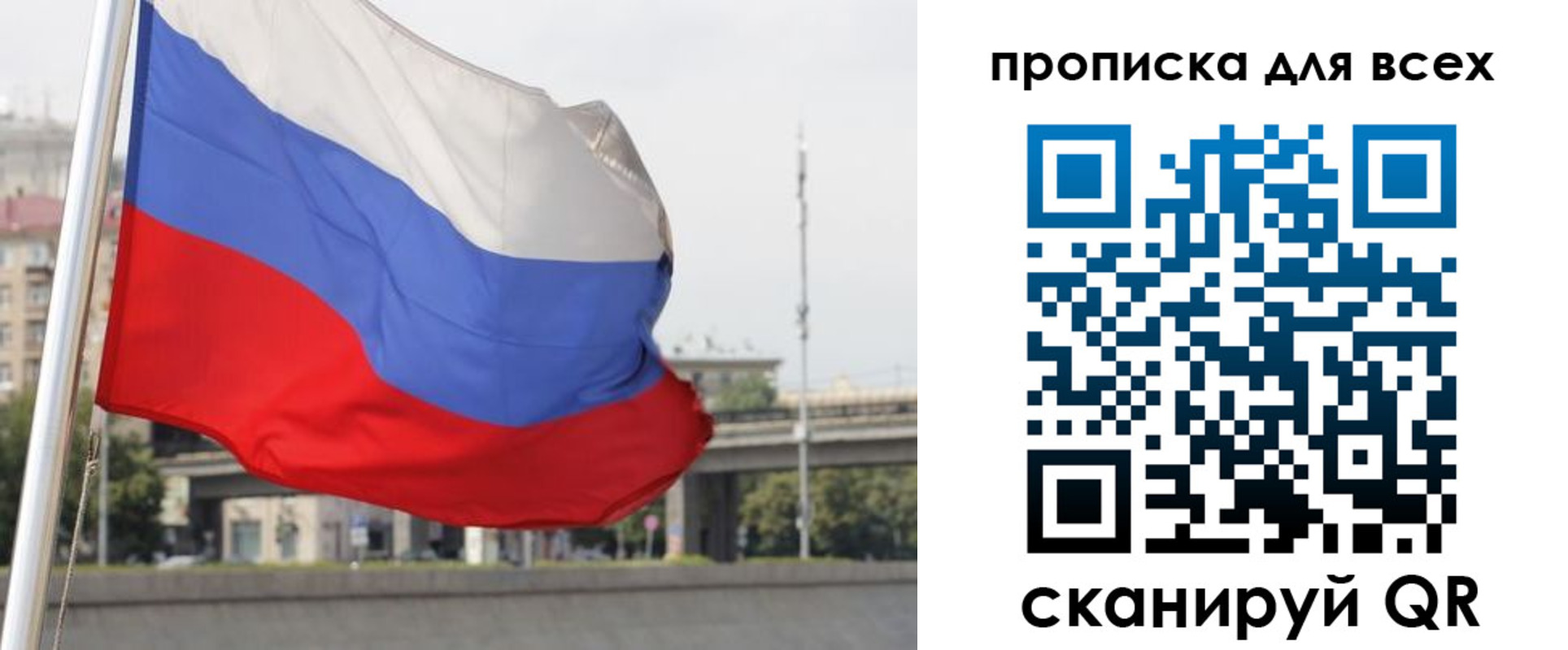 форма 3 в Вязьме
